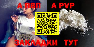 наркотики Кунгур