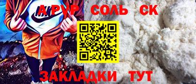 mdpv Кулебаки