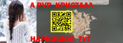 mdpv Кулебаки