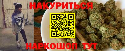 кокаин премиум Кумертау