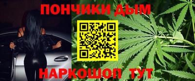 кокаин премиум Кумертау
