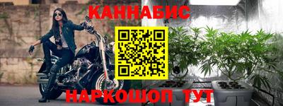 кокаин премиум Кумертау