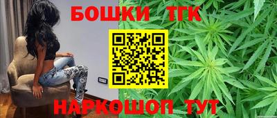 наркотики Кунгур