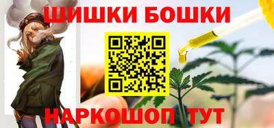 кокаин премиум Кумертау