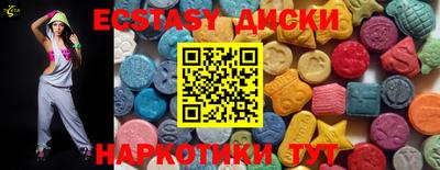 mdpv Кулебаки