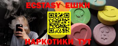 mdpv Кулебаки