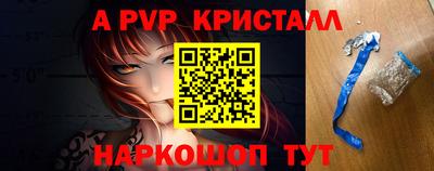 mdpv Кулебаки