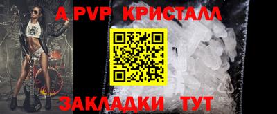 mdpv Кулебаки