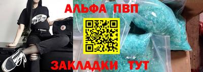 наркотики Кунгур