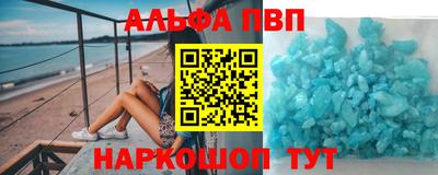 кокаин премиум Кумертау