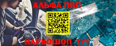 mdpv Кулебаки