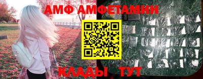 кокаин премиум Кумертау