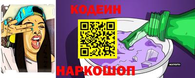 mdpv Кулебаки