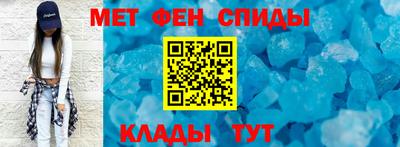 mdpv Кулебаки
