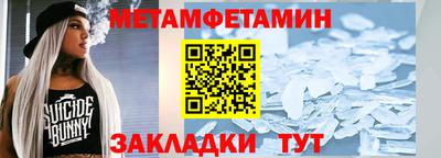 mdpv Кулебаки
