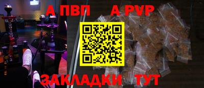 mdpv Кулебаки