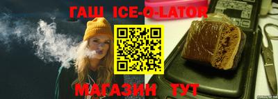 кокаин премиум Кумертау