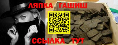 наркотики Кунгур