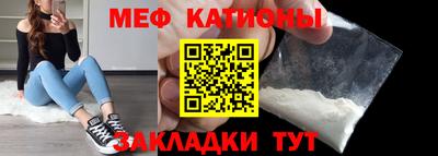 кокаин премиум Кумертау